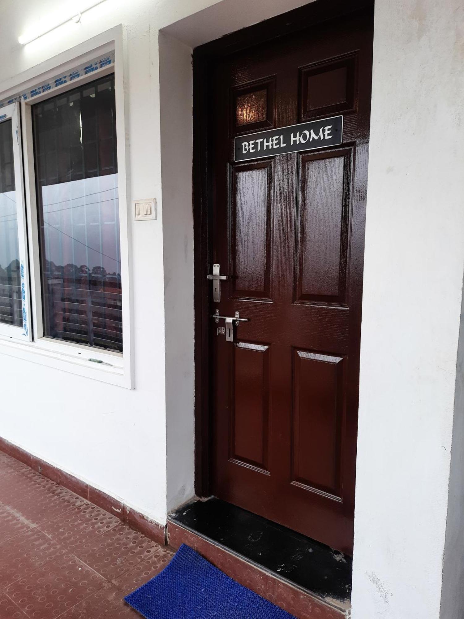 Bethel Home コダイカナル エクステリア 写真